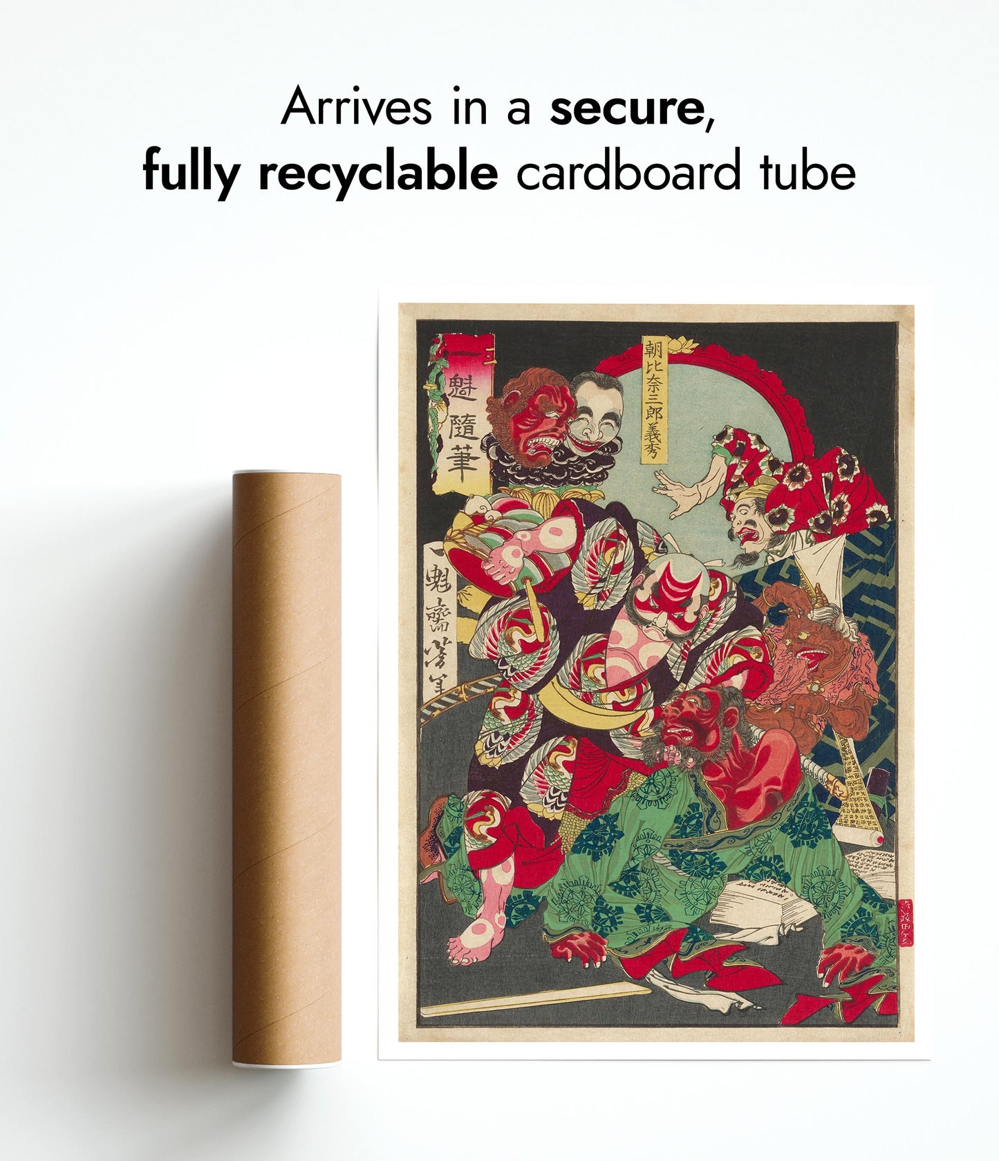 Asahina Saburo Yoshihide