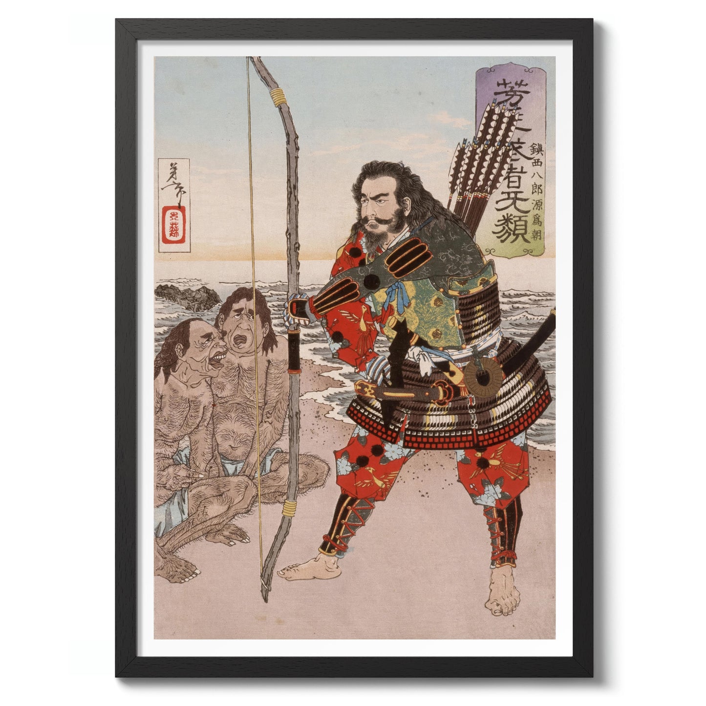 Chinzei Hachiro Tametomo med två öbor på stranden vid Ashijima