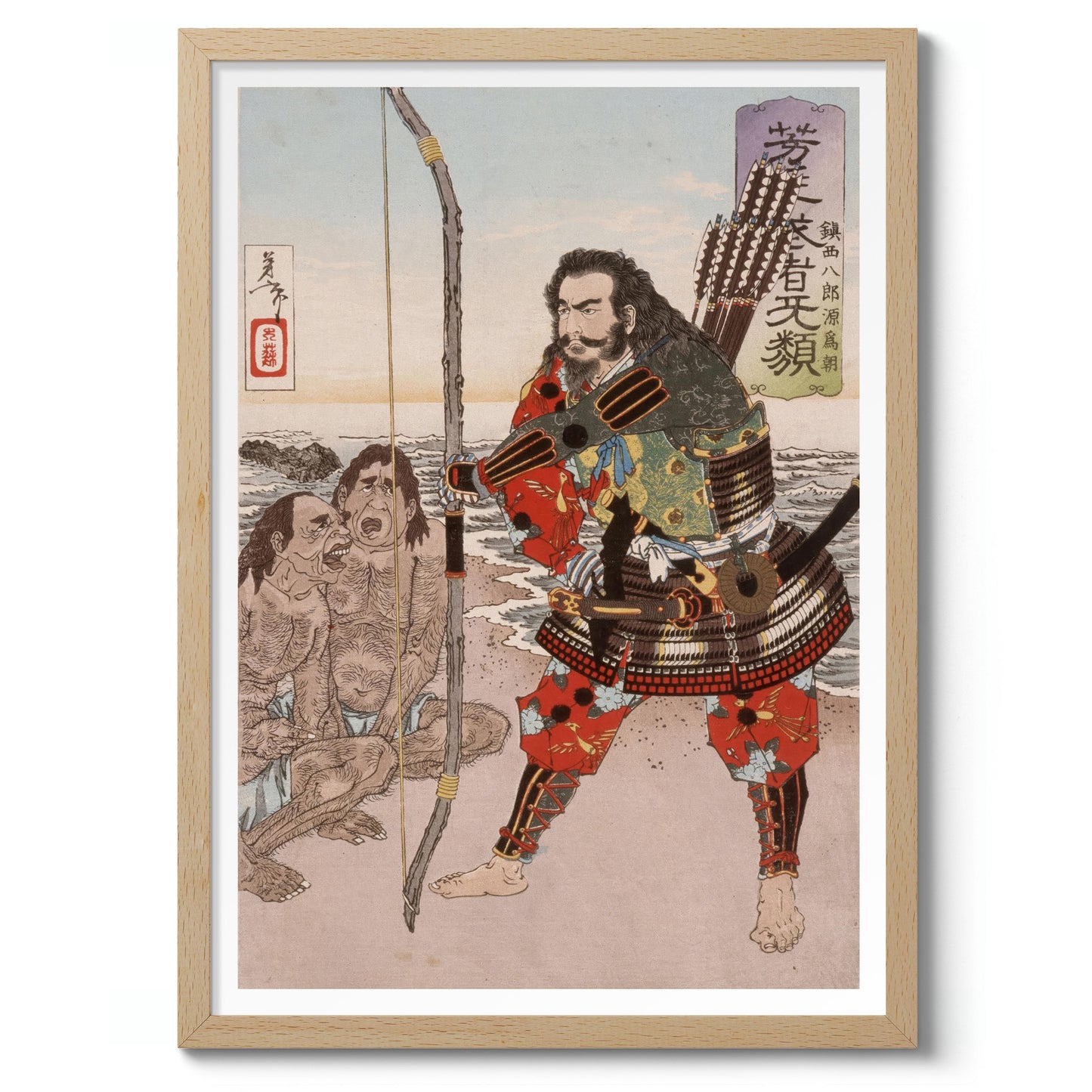 Chinzei Hachiro Tametomo med två öbor på stranden vid Ashijima