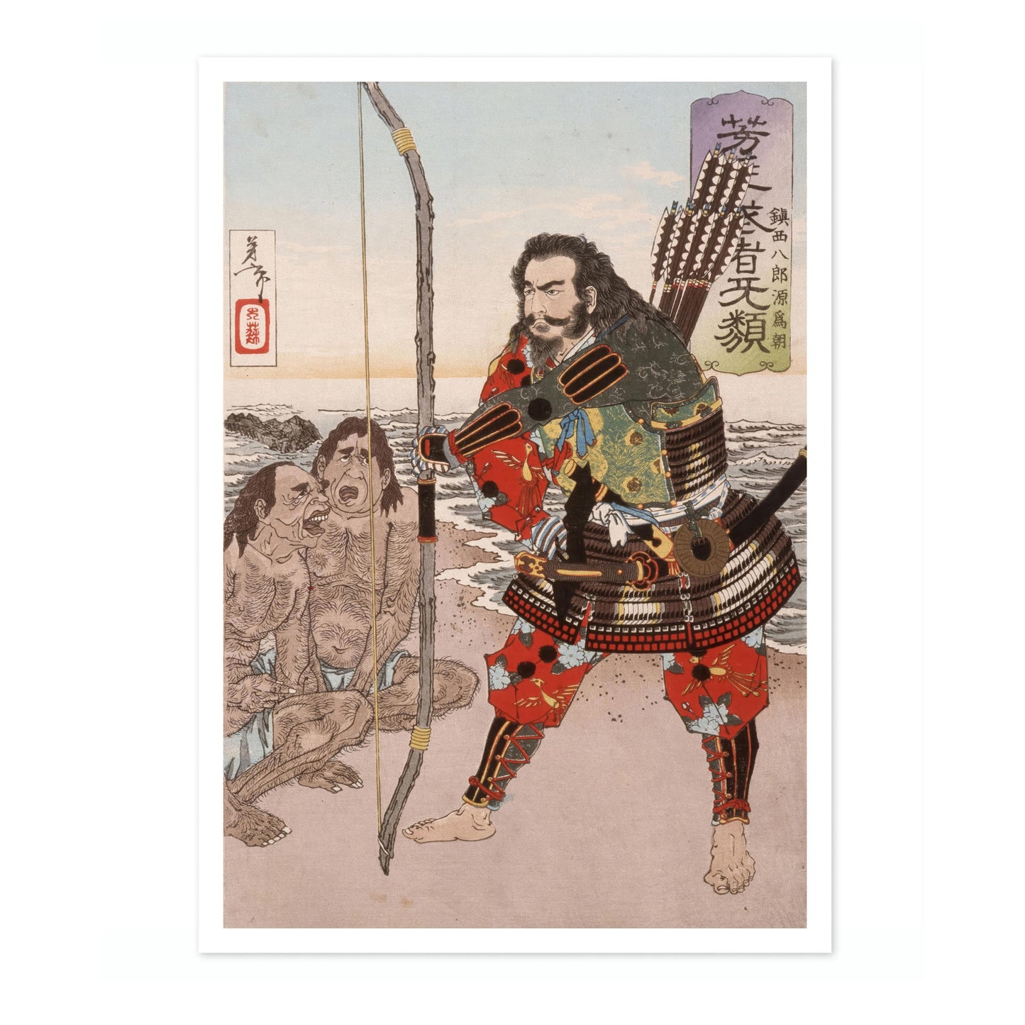 Chinzei Hachiro Tametomo med två öbor på stranden vid Ashijima