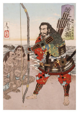 Chinzei Hachiro Tametomo med två öbor på stranden vid Ashijima print