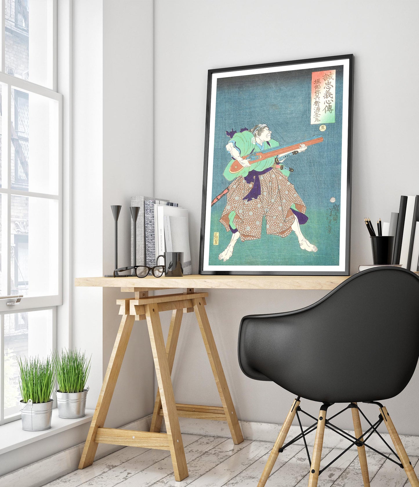 Horibe Yahei Minamoto Kanemaru