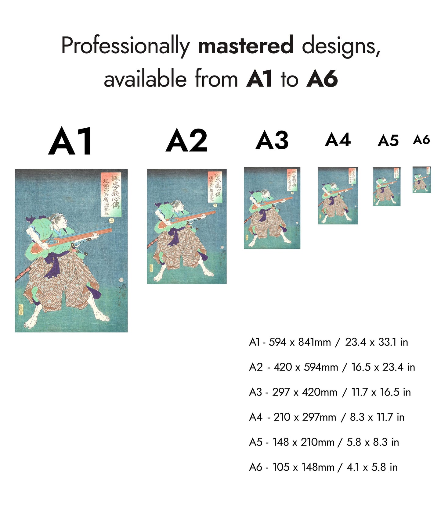 Horibe Yahei Minamoto Kanemaru