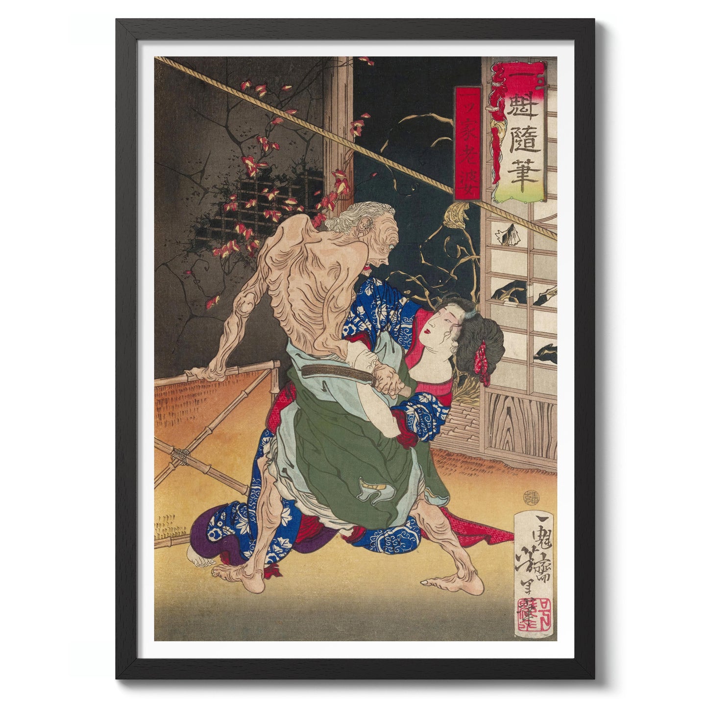 Knivbeväpnad häxa i det ensamma huset