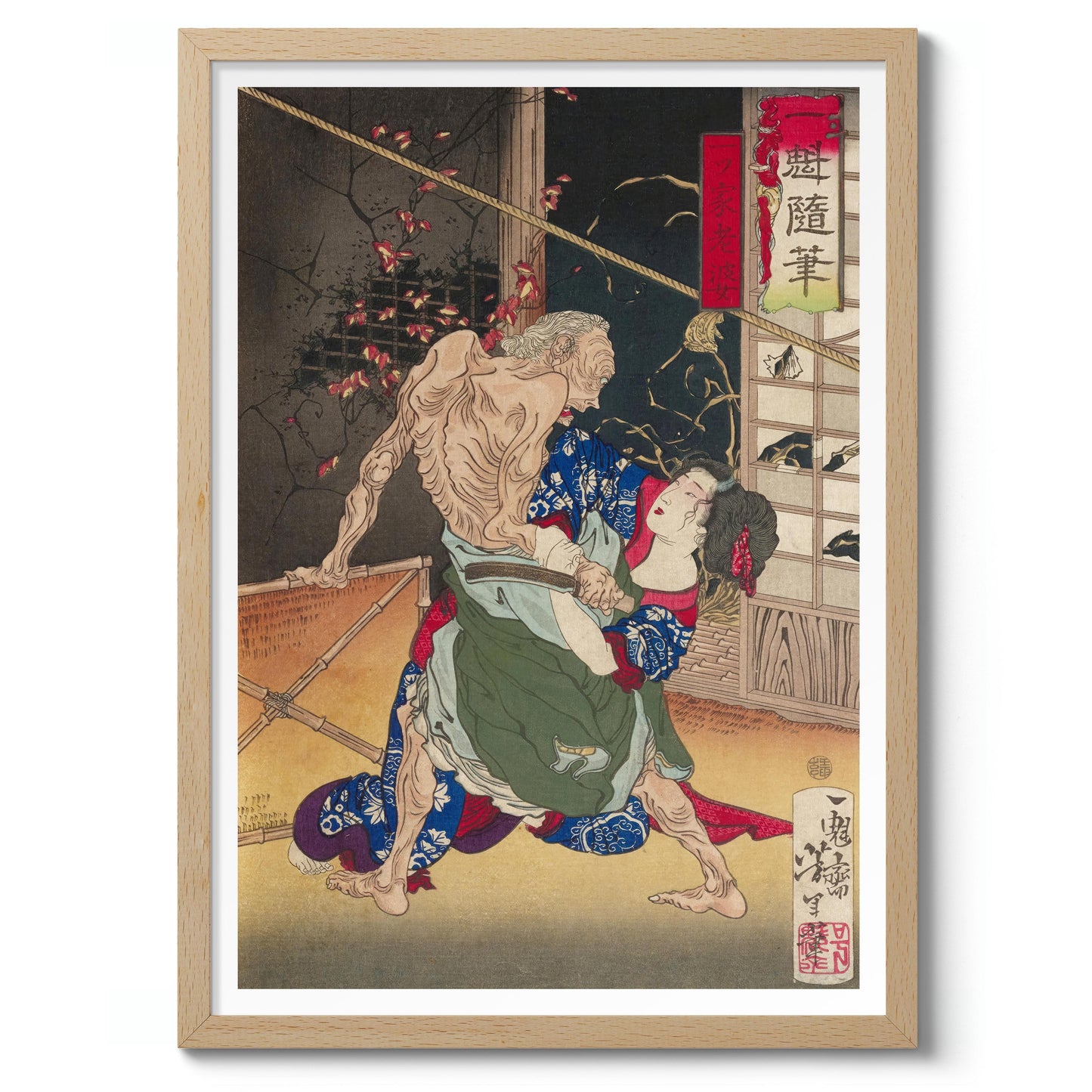 Knivbeväpnad häxa i det ensamma huset