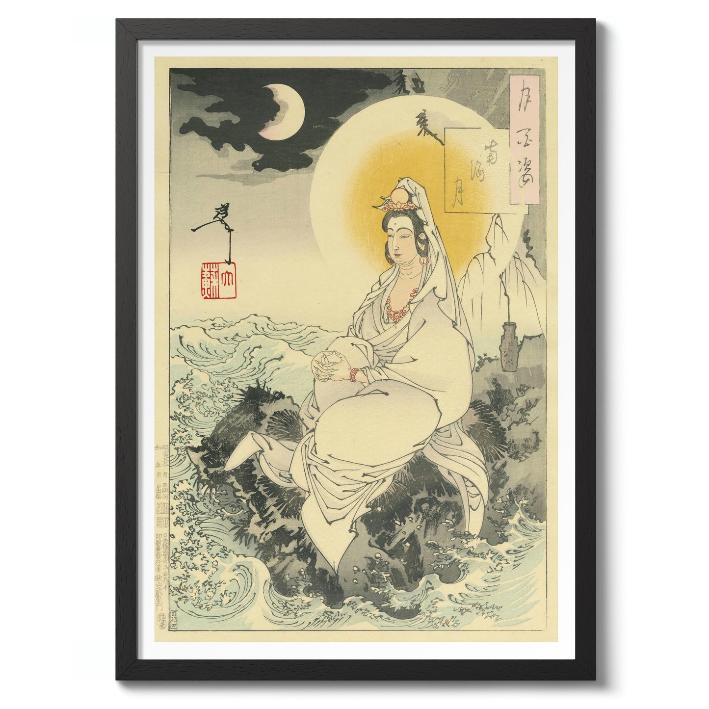 Nankai no Tsuki Maan van de Zuidelijke Zee