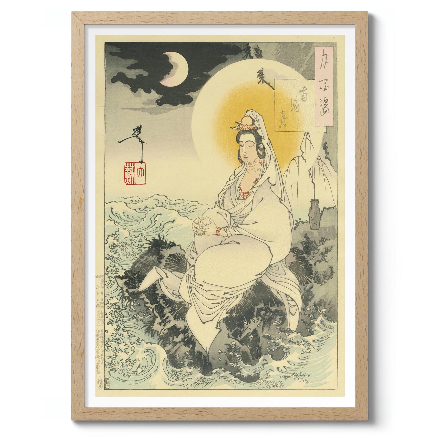 Nankai no Tsuki Maan van de Zuidelijke Zee