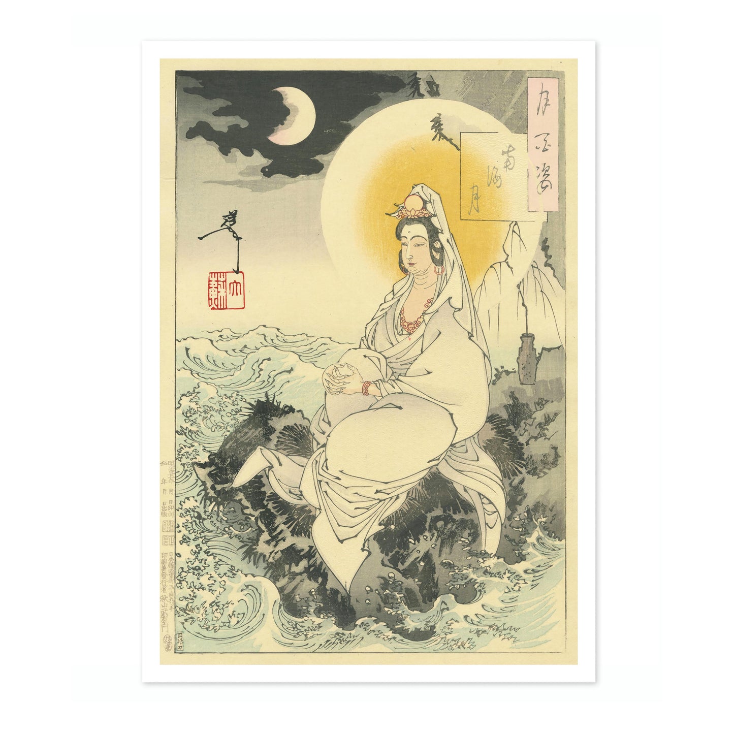 Nankai no Tsuki Maan van de Zuidelijke Zee