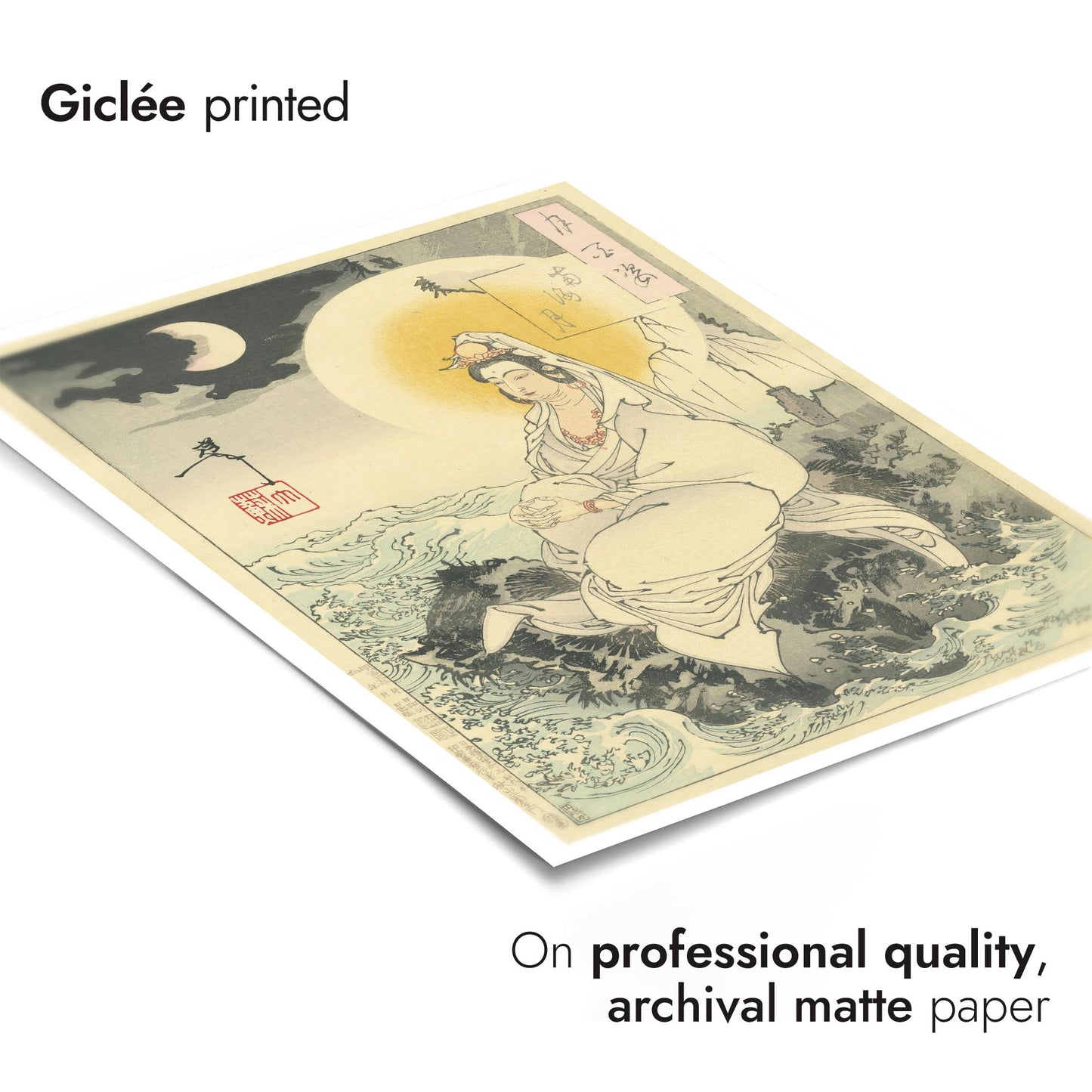 Nankai no Tsuki Maan van de Zuidelijke Zee