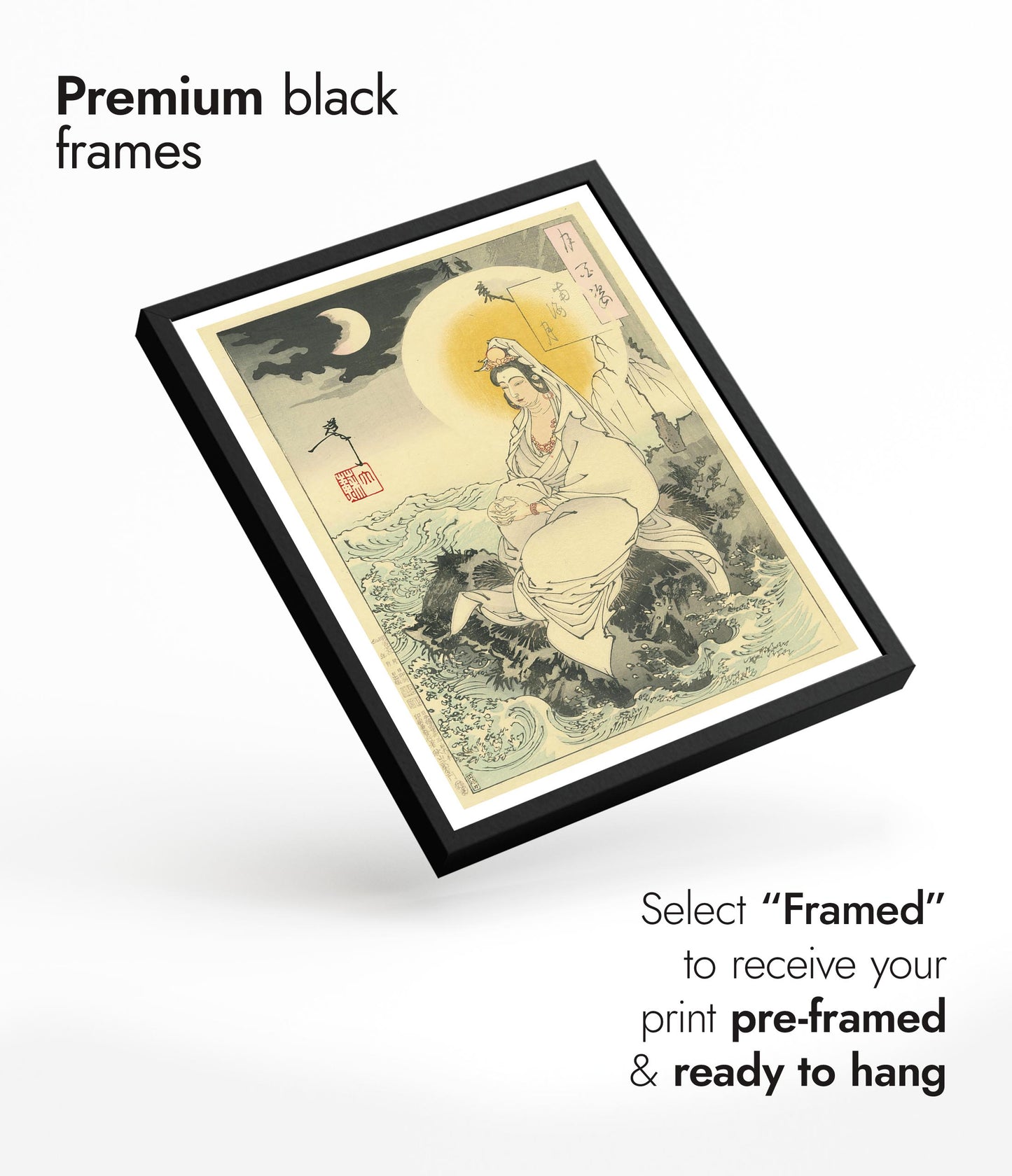 Nankai no Tsuki Maan van de Zuidelijke Zee