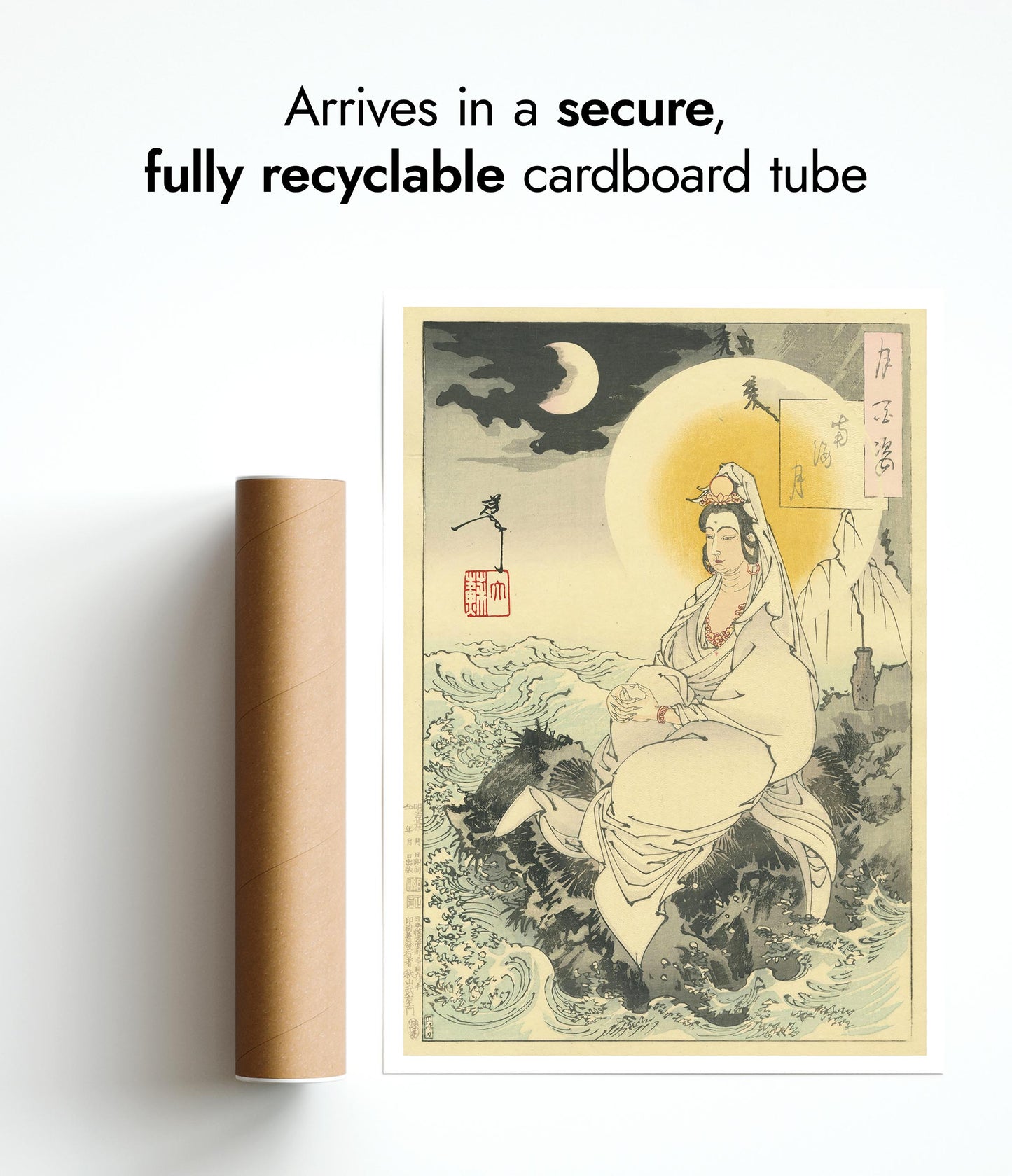 Nankai no Tsuki Maan van de Zuidelijke Zee