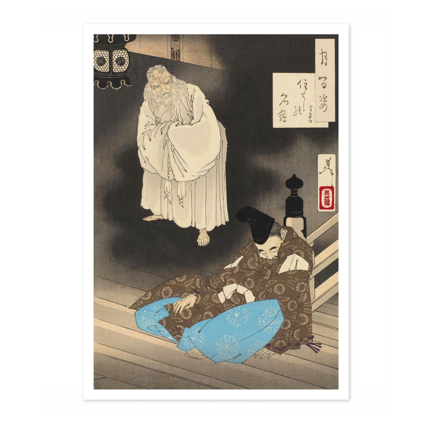 Sumiyoshi Volle Maan