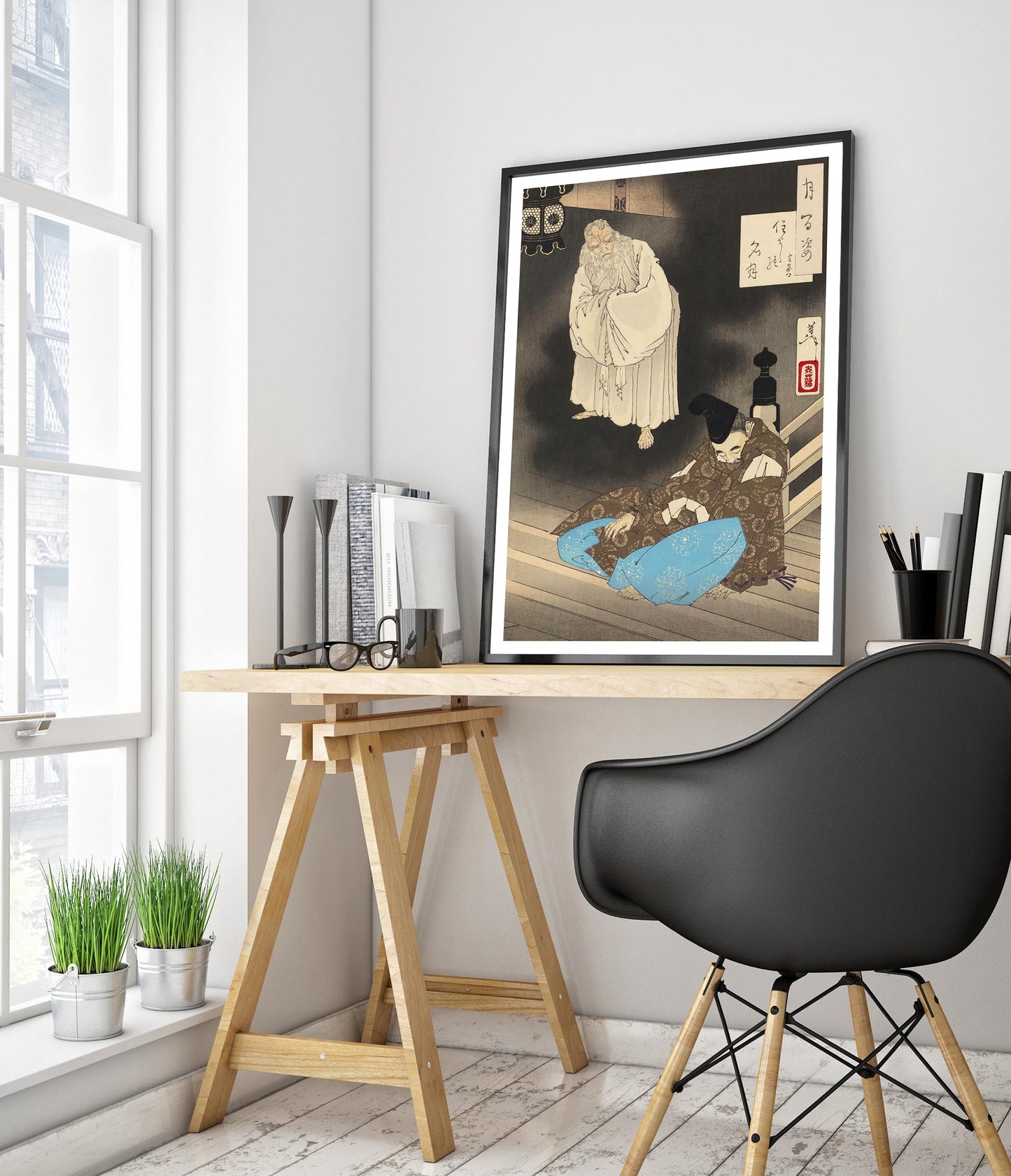 Sumiyoshi Volle Maan