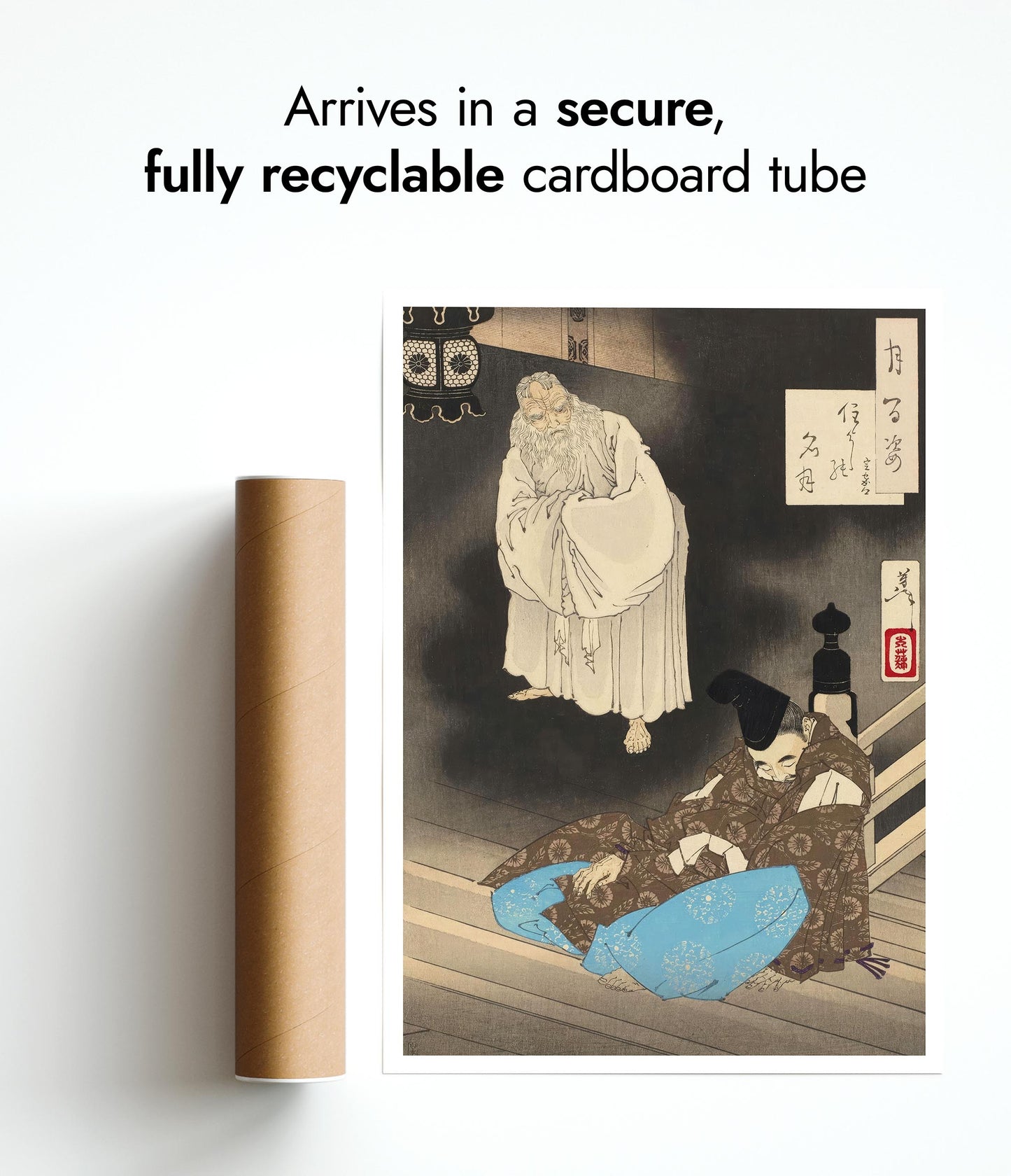 Sumiyoshi Volle Maan