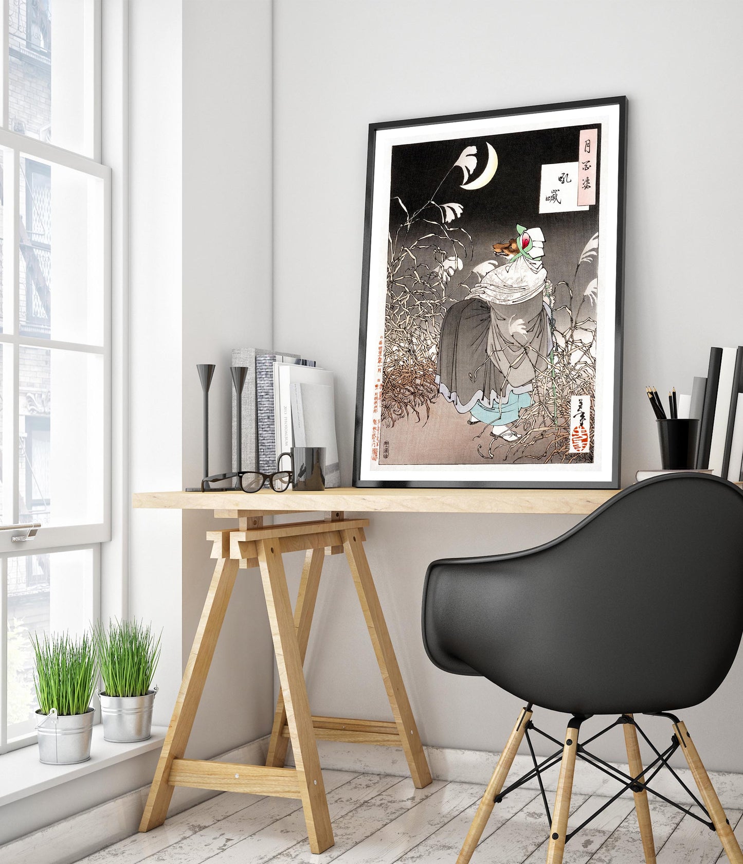 Tsuki Hyakushi Konkai, rävskriket