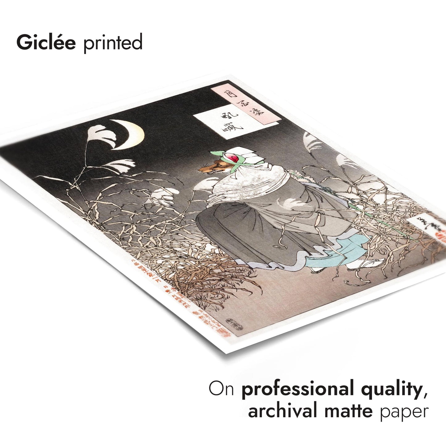 Tsuki Hyakushi Konkai, rävskriket