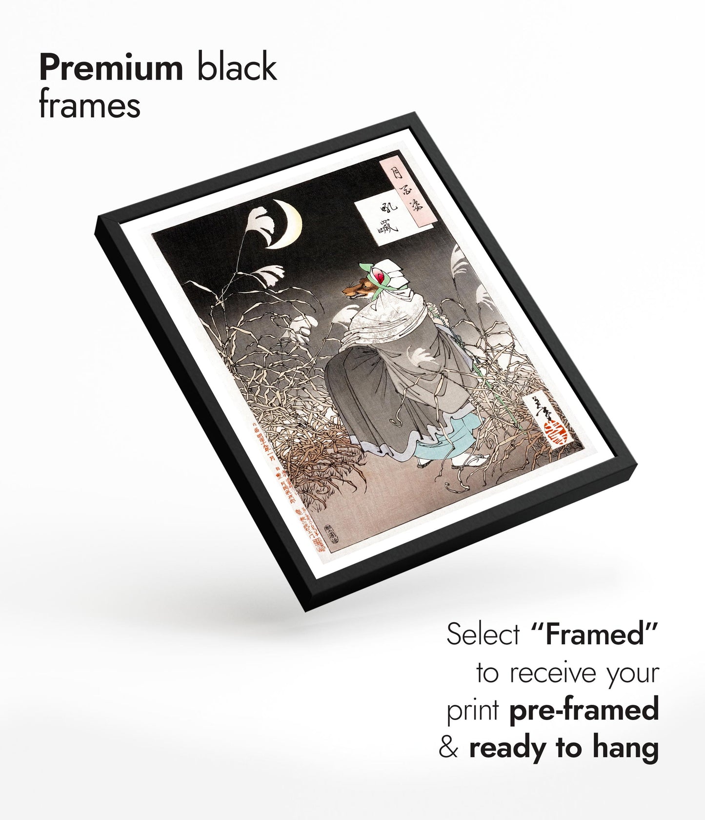 Tsuki Hyakushi Konkai, rävskriket