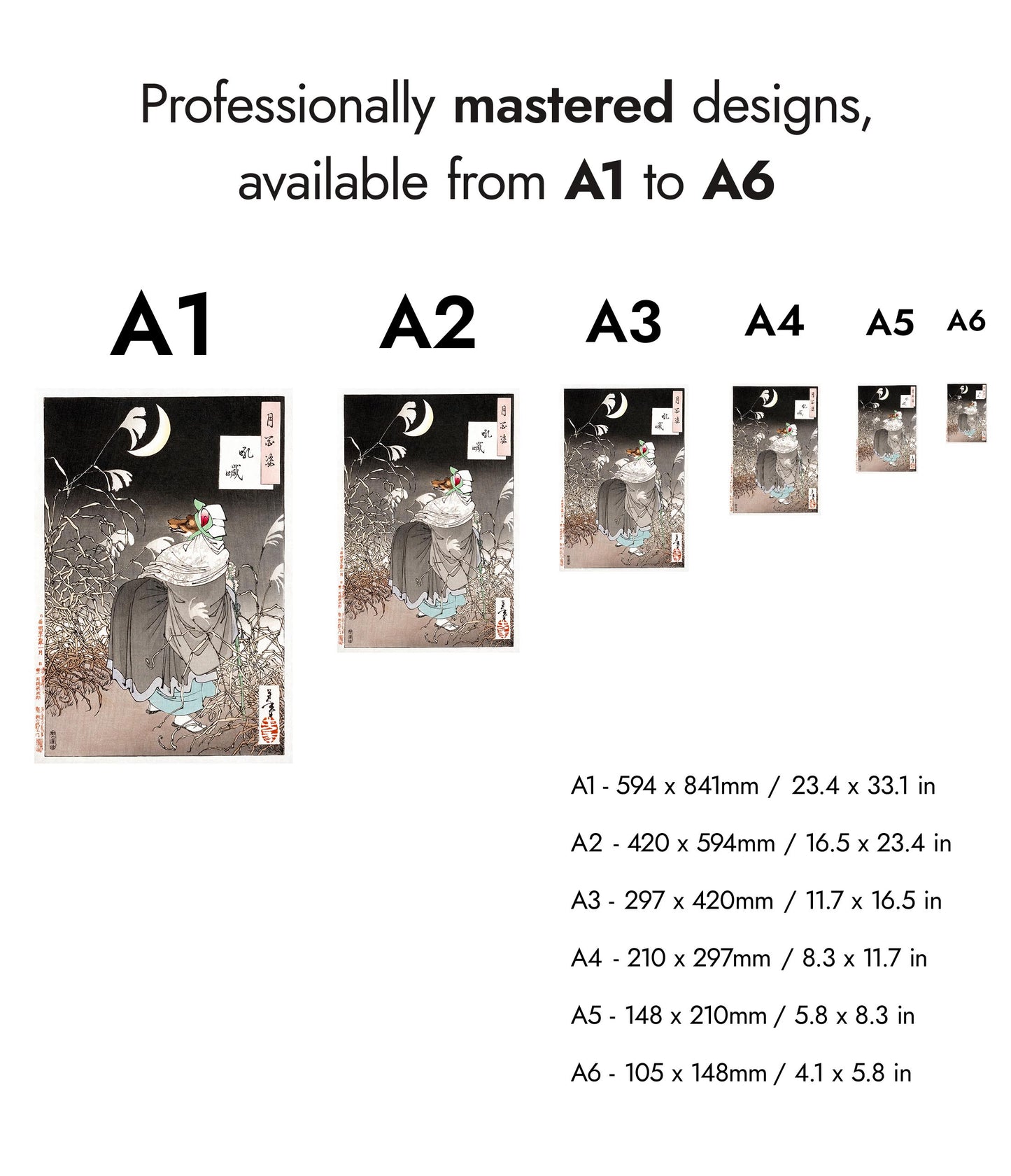 Tsuki Hyakushi Konkai, rävskriket