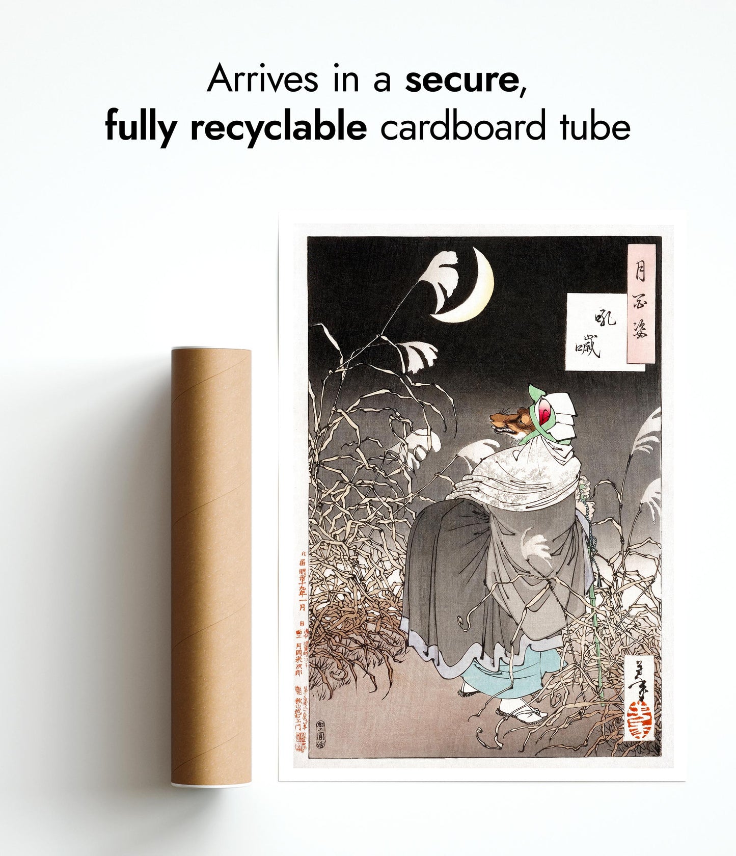 Tsuki Hyakushi Konkai, rävskriket