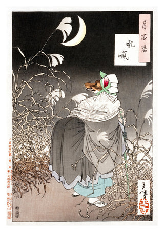 Tsuki Hyakushi Konkai, rävskriket print