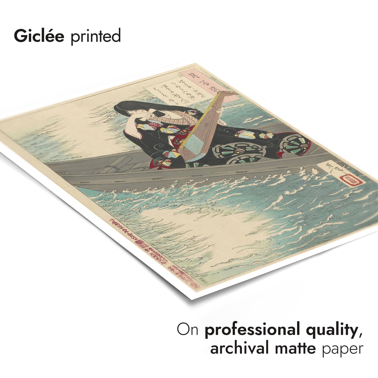 Illamående i båten