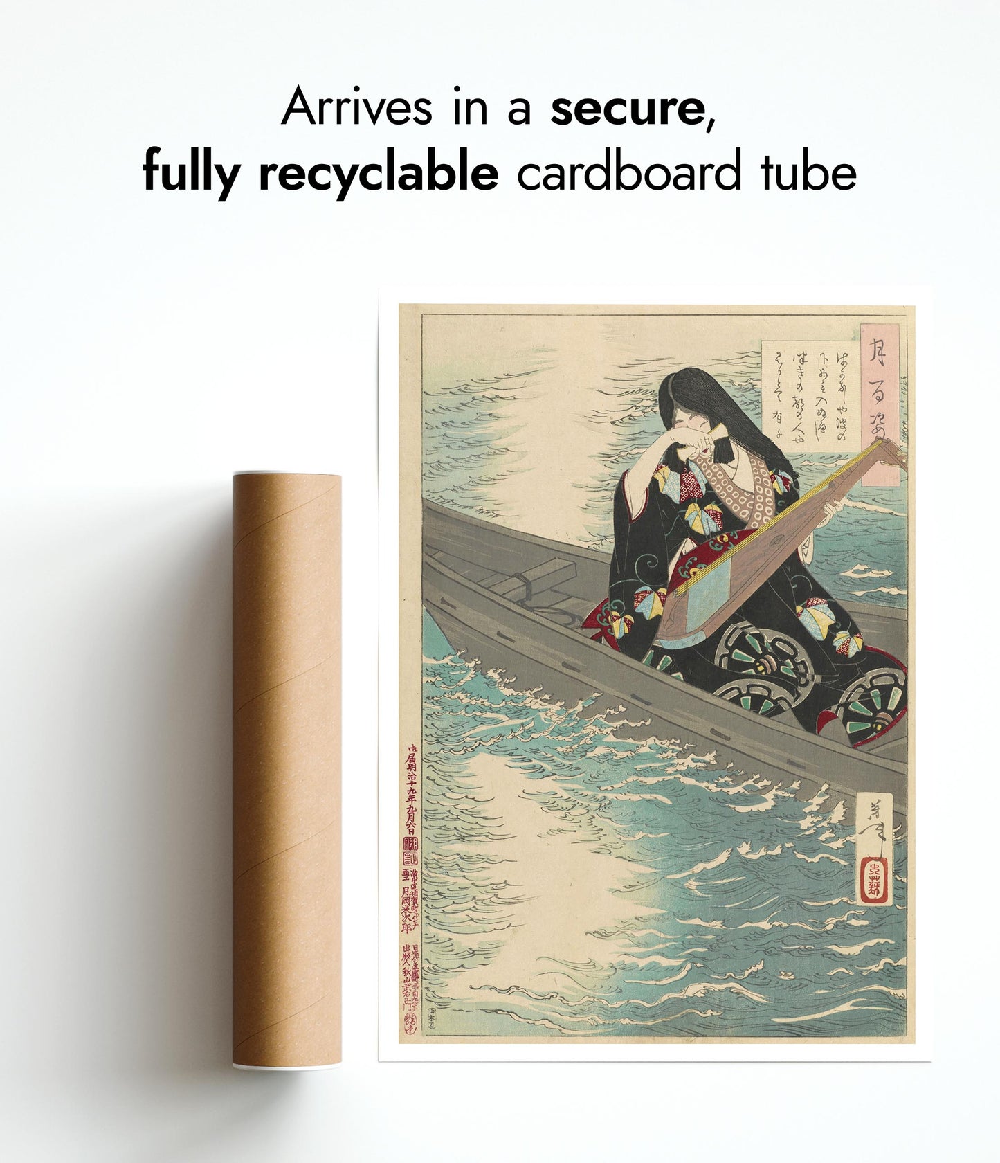 Illamående i båten