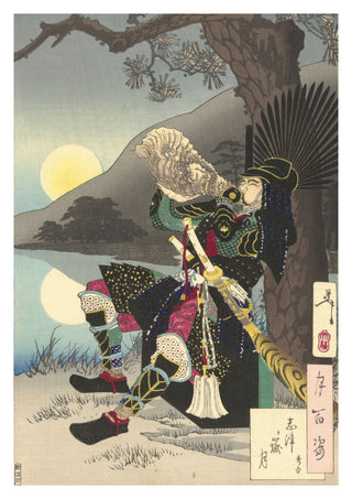 Shizu Topp Måne print