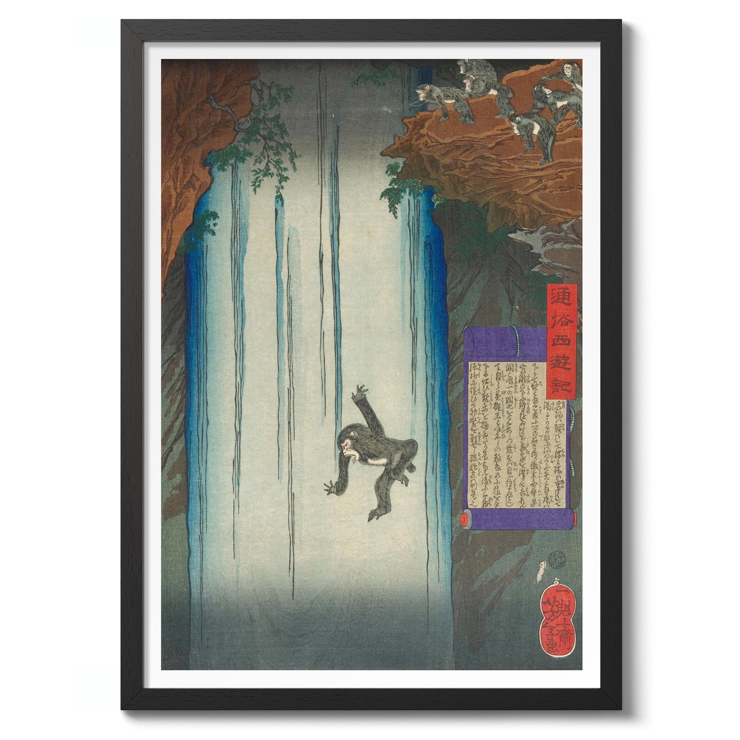 A Monkey Jumps Into a Waterfall