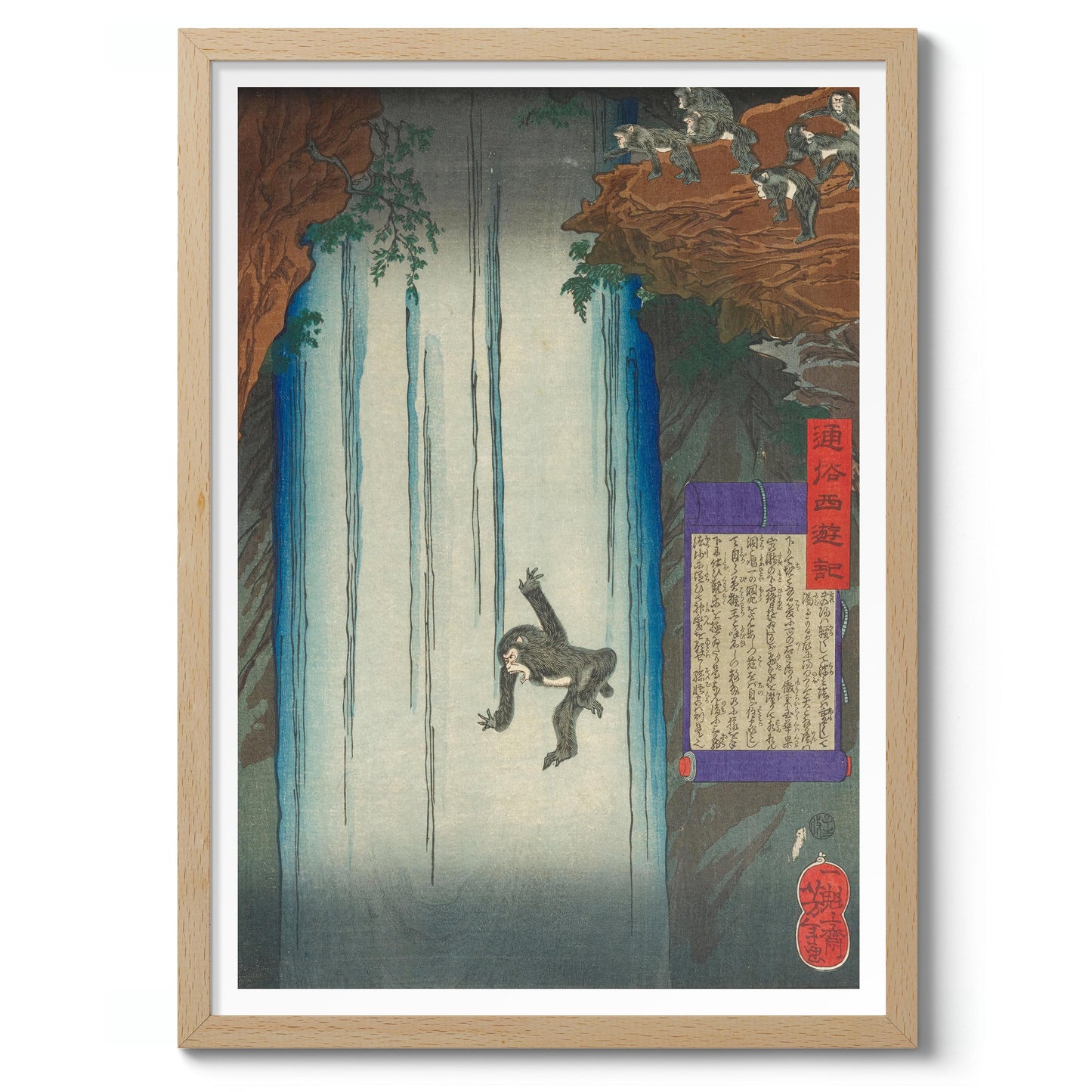 A Monkey Jumps Into a Waterfall