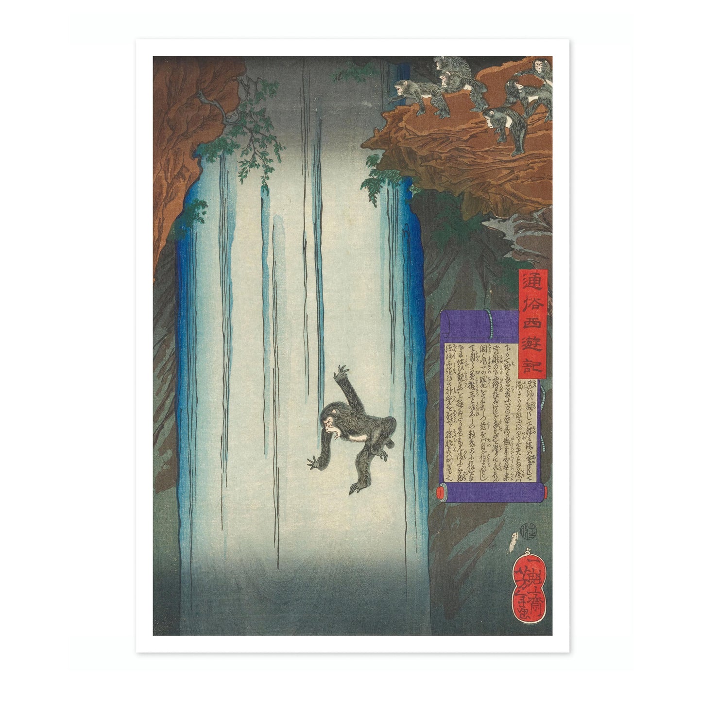 A Monkey Jumps Into a Waterfall