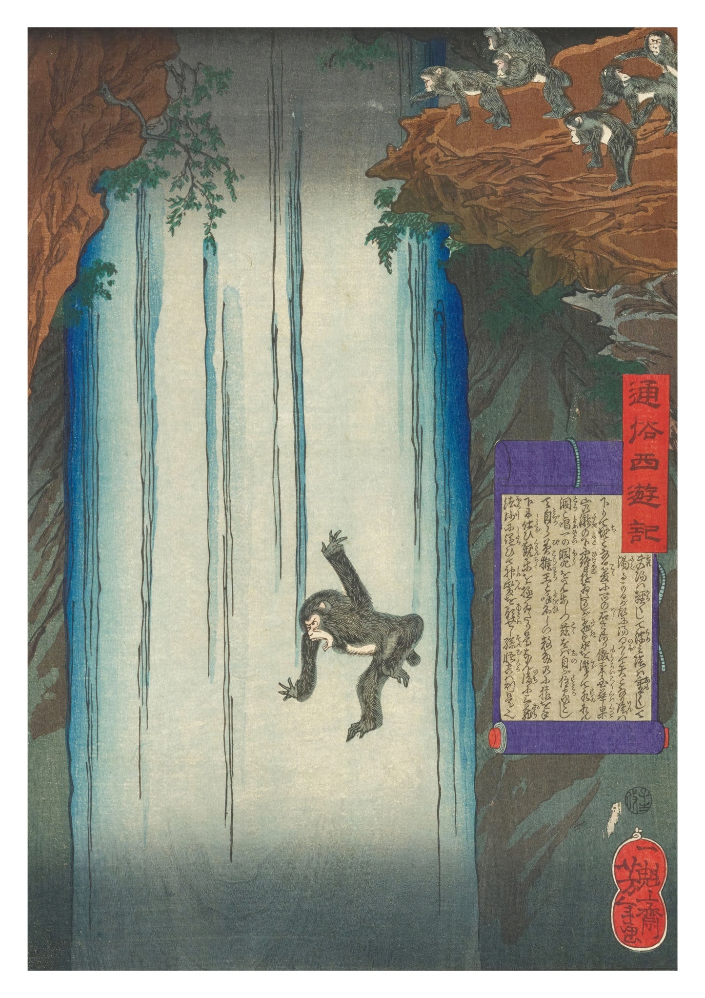 A Monkey Jumps Into a Waterfall