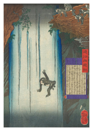 A Monkey Jumps Into a Waterfall print