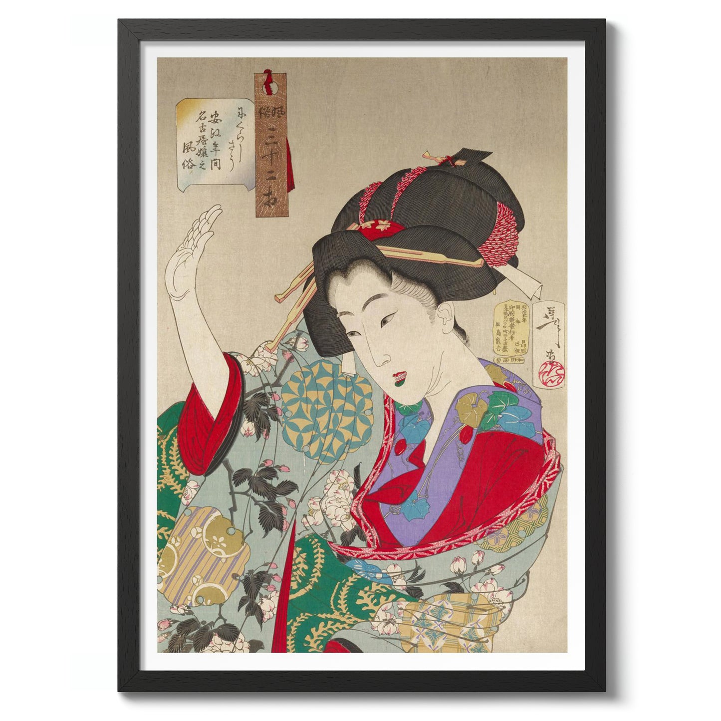 Verhalten einer unverheirateten Frau aus Nagoya