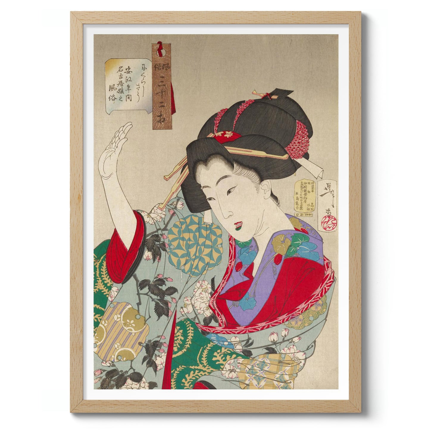 Verhalten einer unverheirateten Frau aus Nagoya