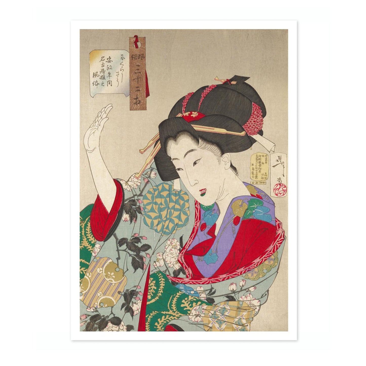 Verhalten einer unverheirateten Frau aus Nagoya