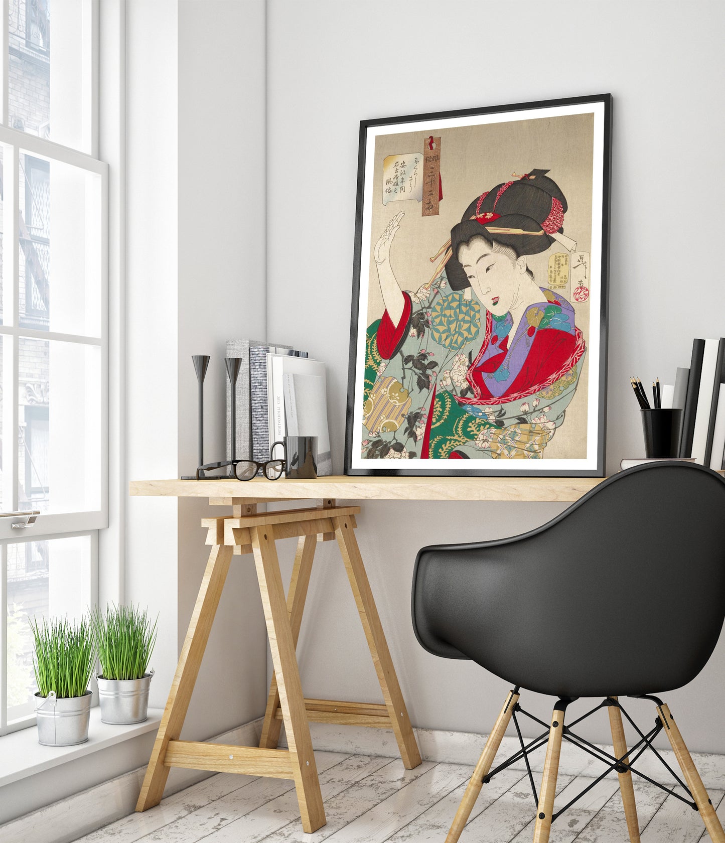 Verhalten einer unverheirateten Frau aus Nagoya