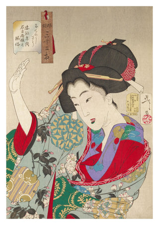 Verhalten einer unverheirateten Frau aus Nagoya print