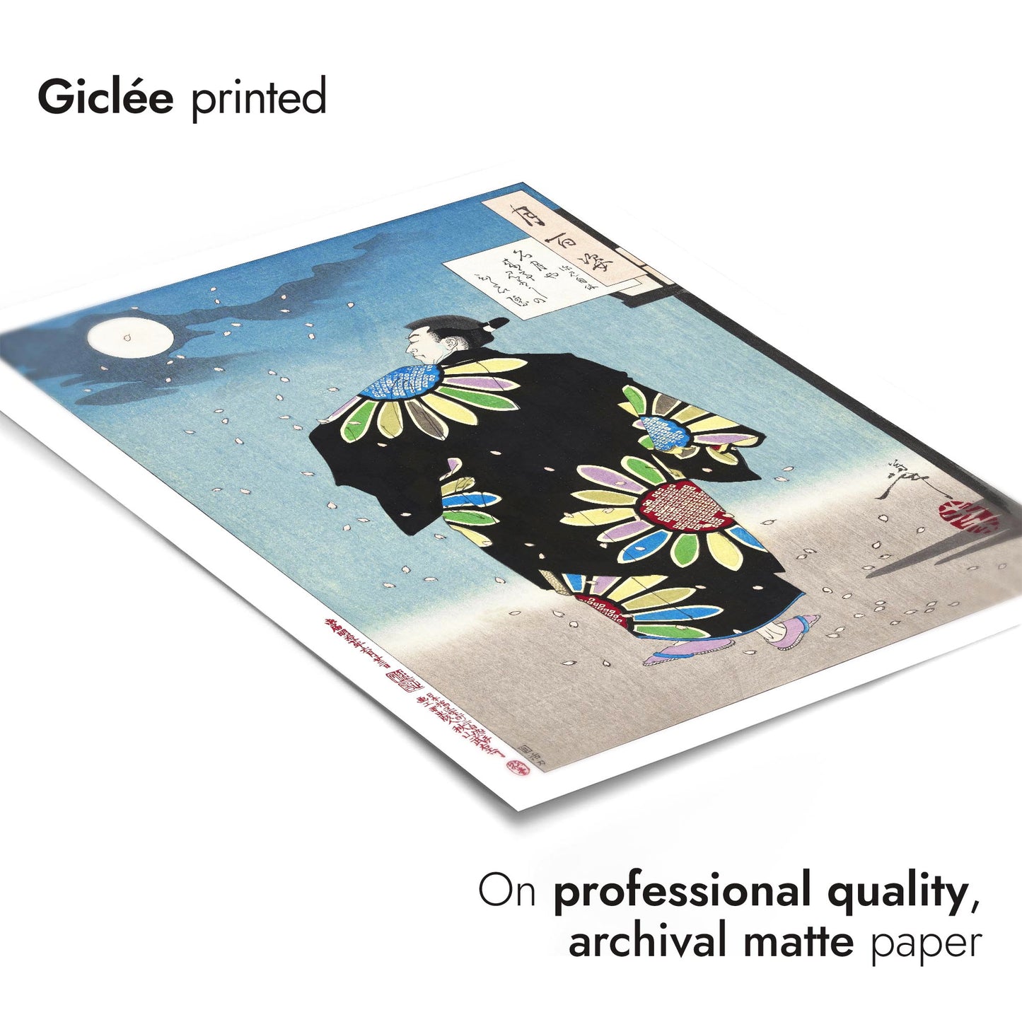 Fukami Jikyu in Moonlight