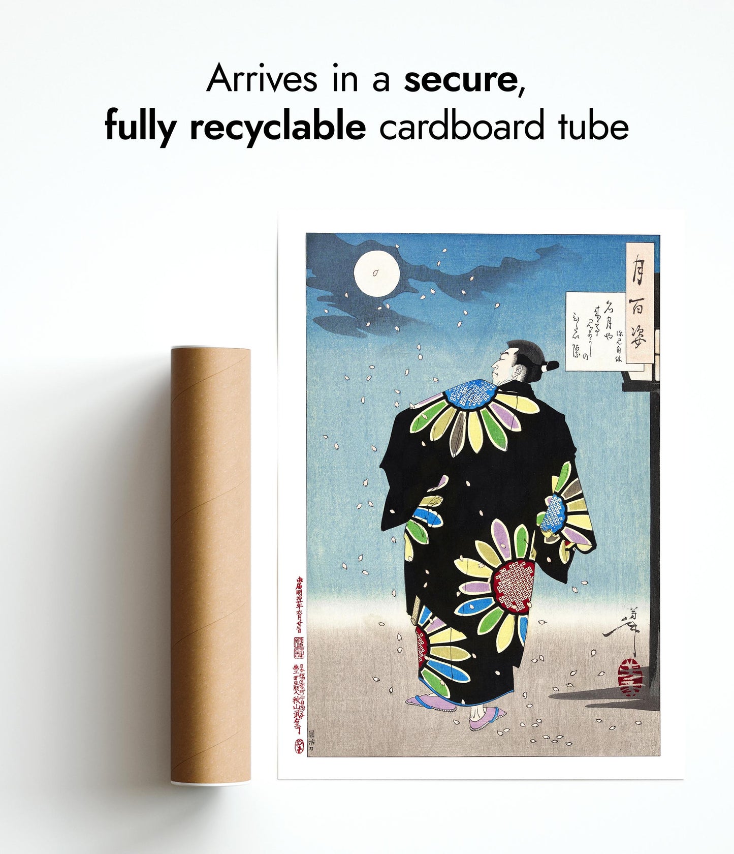 Fukami Jikyu in Moonlight