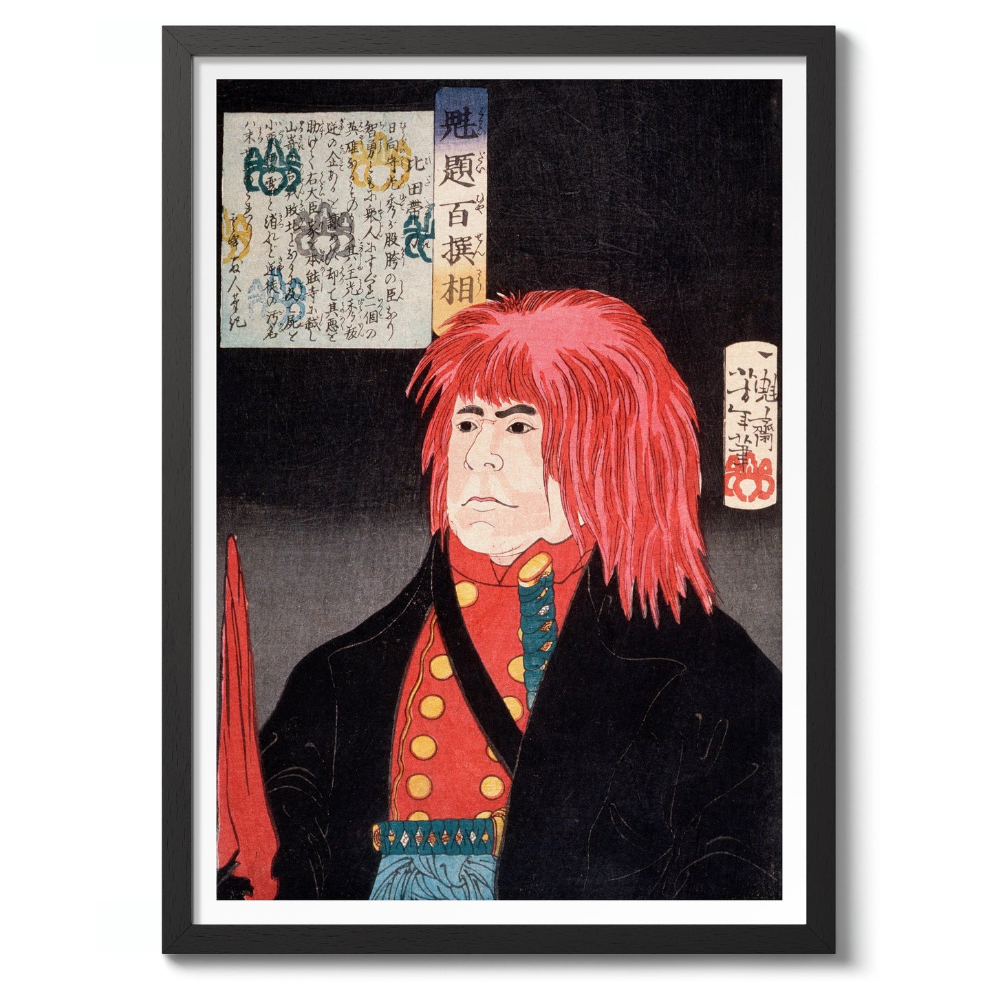 Hida no Tatewaki trägt eine rote Perücke