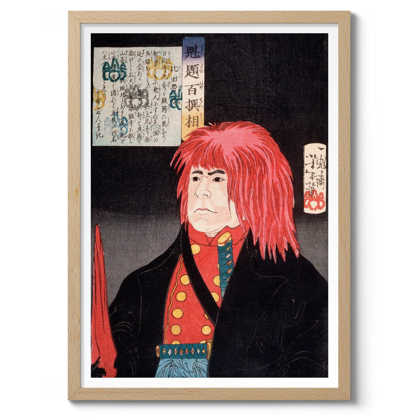 Hida no Tatewaki trägt eine rote Perücke