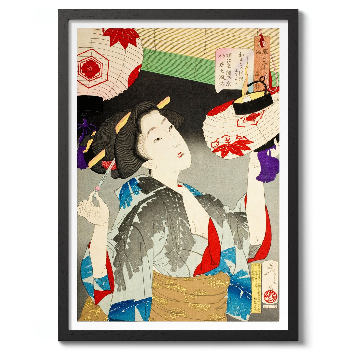 A Kyoto Waitress of the Meiji Era