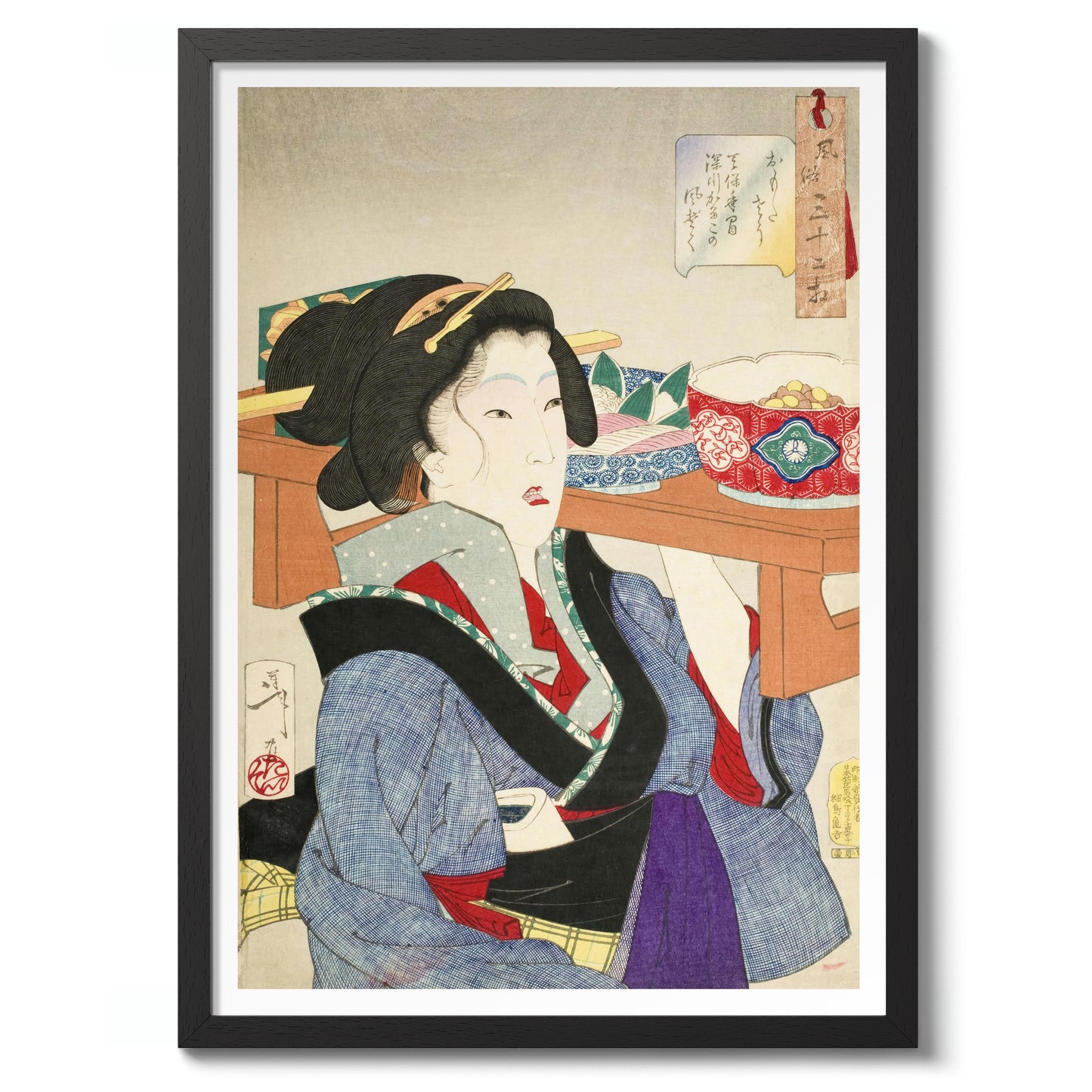 Une serveuse à Fukagawa à l'époque Tenpo