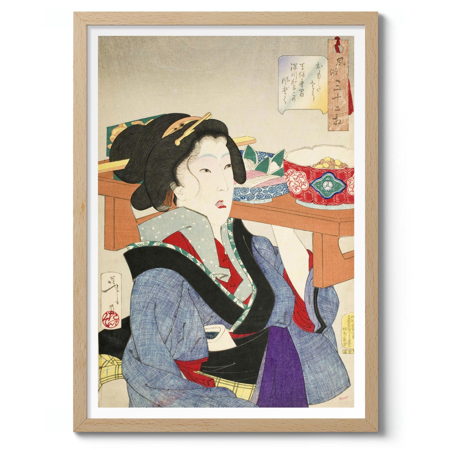 Une serveuse à Fukagawa à l'époque Tenpo