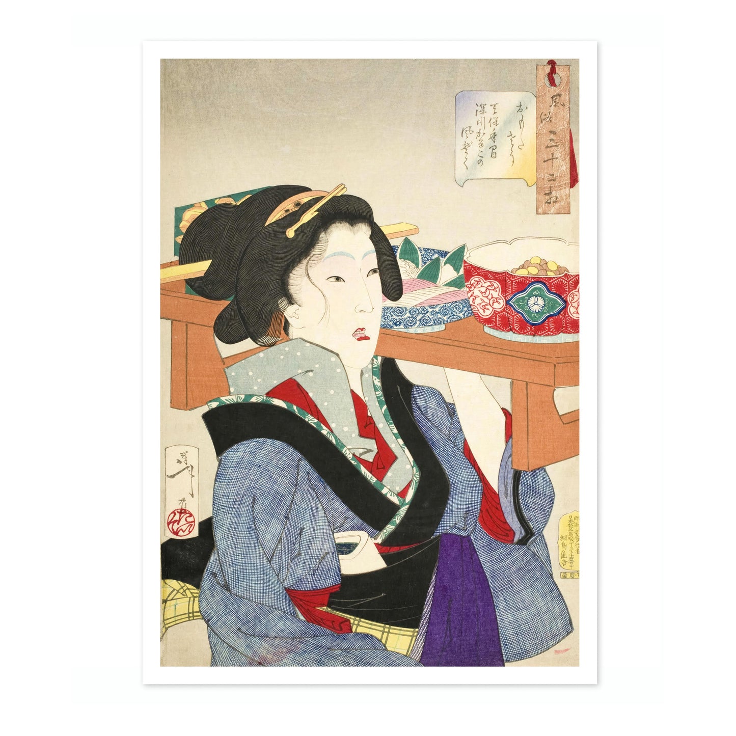 Une serveuse à Fukagawa à l'époque Tenpo