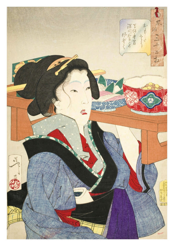 Een serveerster in Fukagawa tijdens het Tenpo-tijdperk