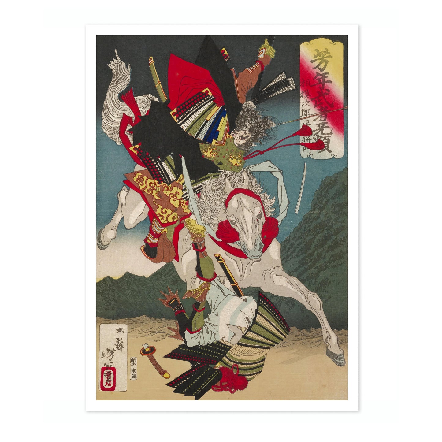 Homme sur un cheval blanc