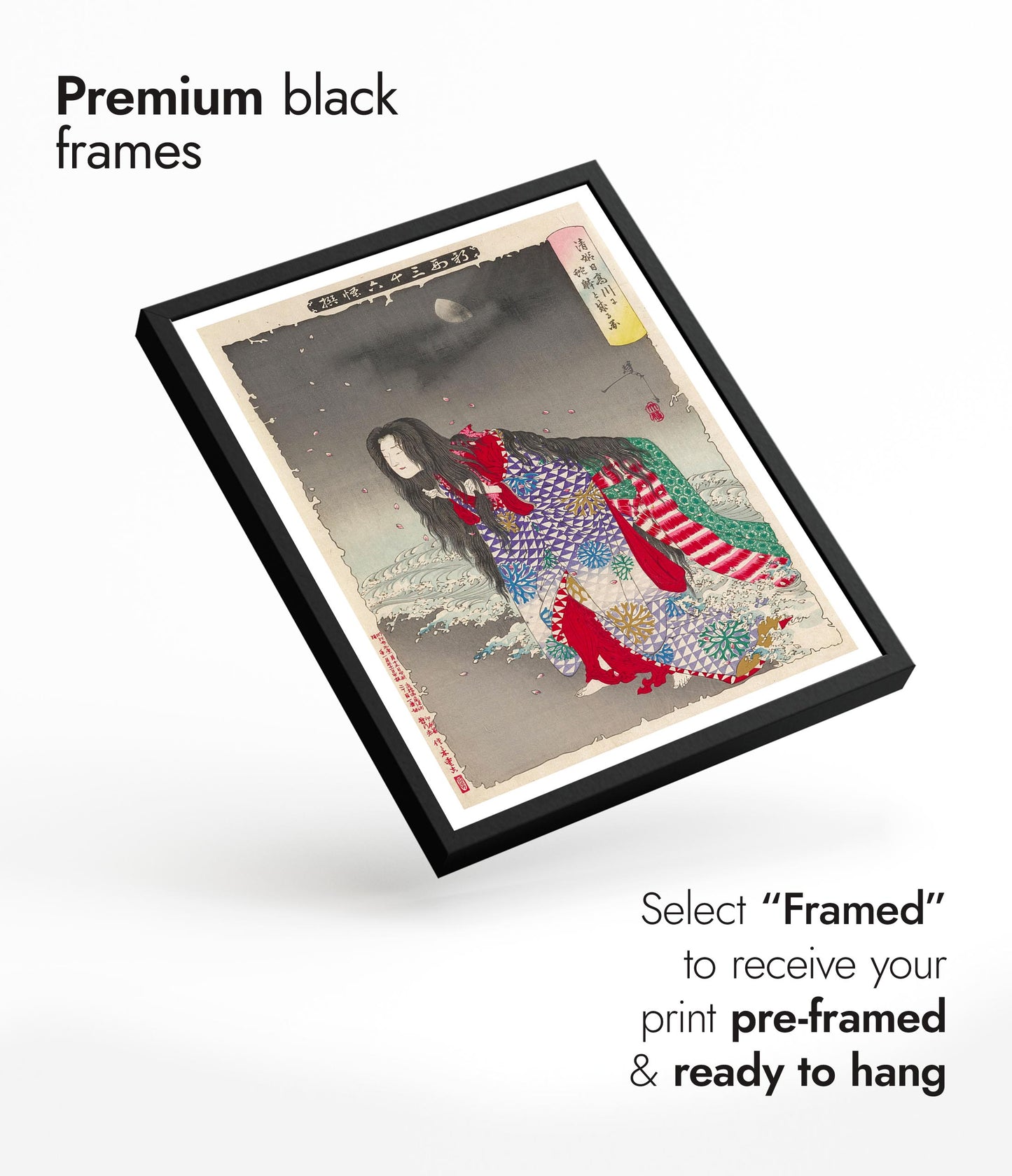 Bild von Kiyo-Hime, die am Hidaka-Fluss eine Schlangenform annimmt