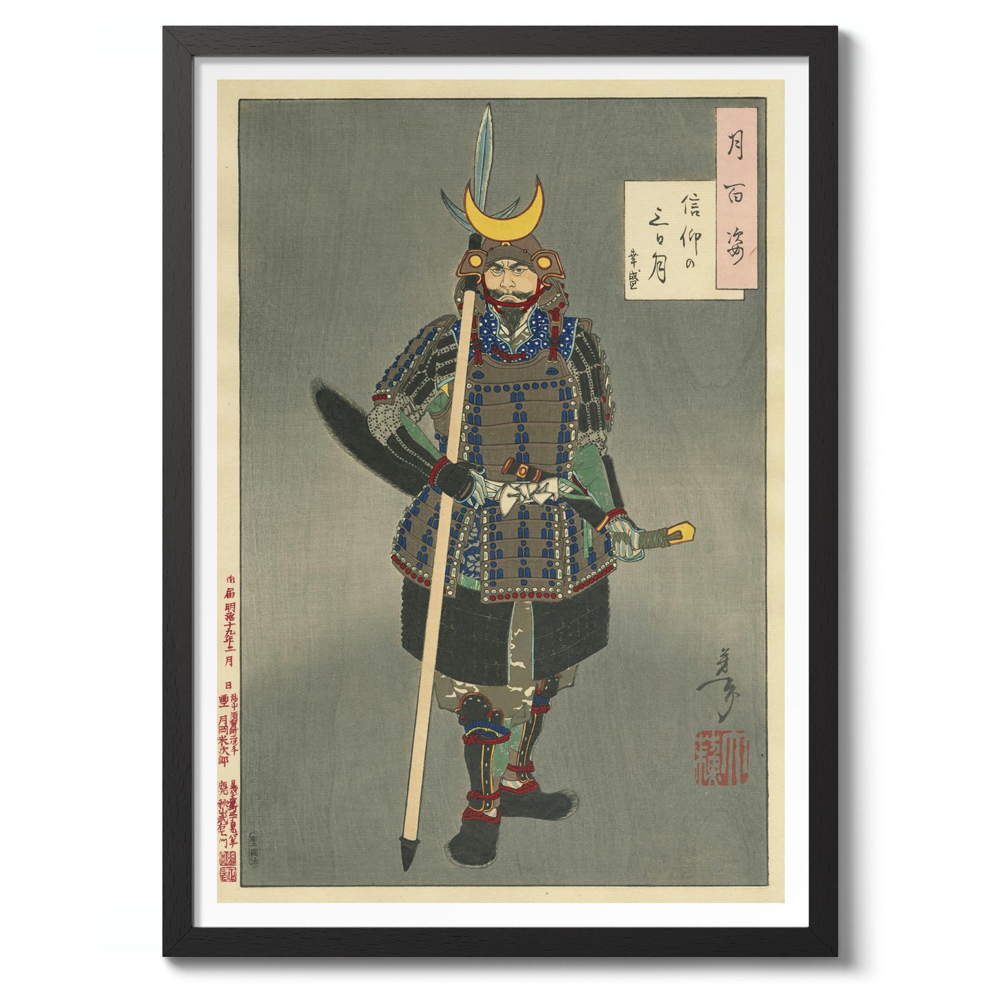 Glauben am Dritt-Tages-Mond