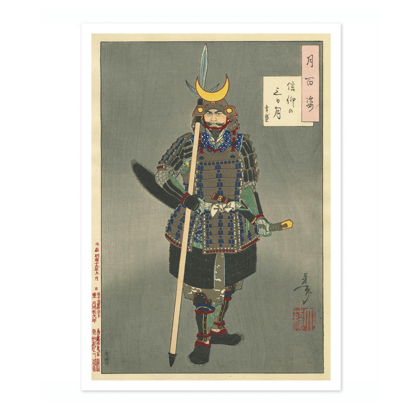 Glauben am Dritt-Tages-Mond